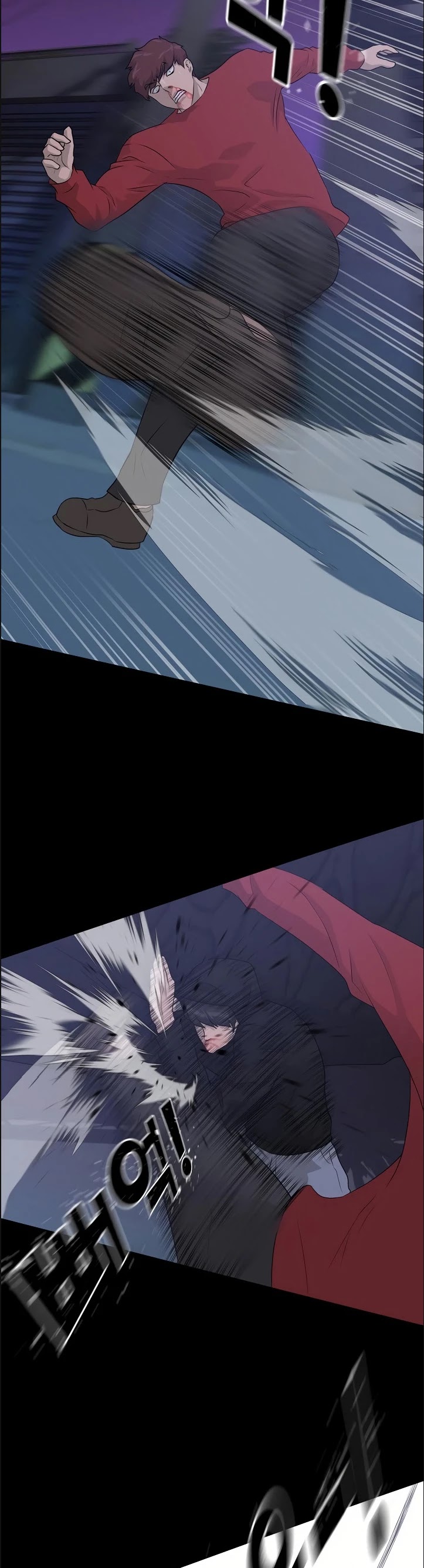 Trigger (Bulman-Issnyang) Chapter 45 page 43 - Chapter 45