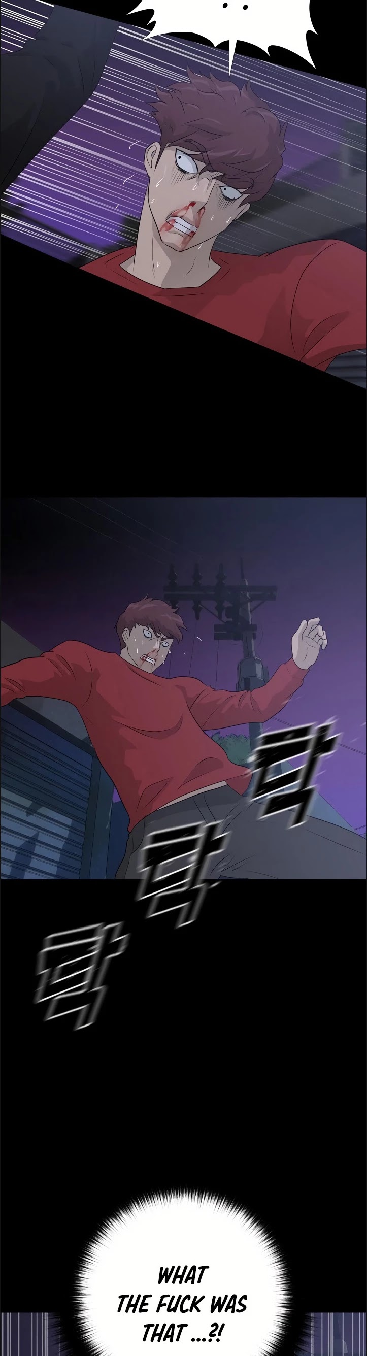 Trigger (Bulman-Issnyang) Chapter 45 page 45 - Chapter 45