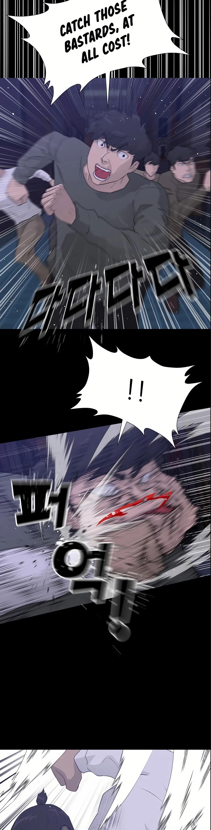Trigger (Bulman-Issnyang) Chapter 45 page 7 - Chapter 45