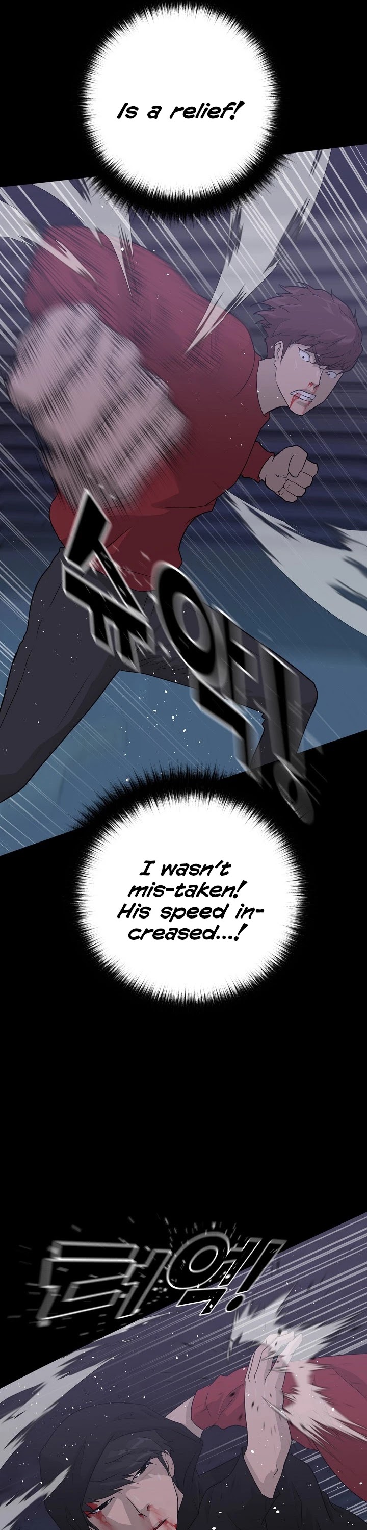 Trigger (Bulman-Issnyang) Chapter 46 page 13 - Chapter 46