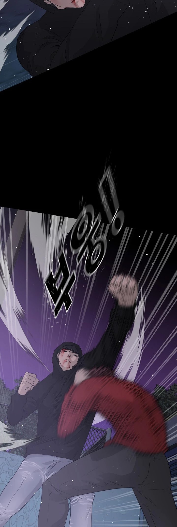 Trigger (Bulman-Issnyang) Chapter 46 page 14 - Chapter 46