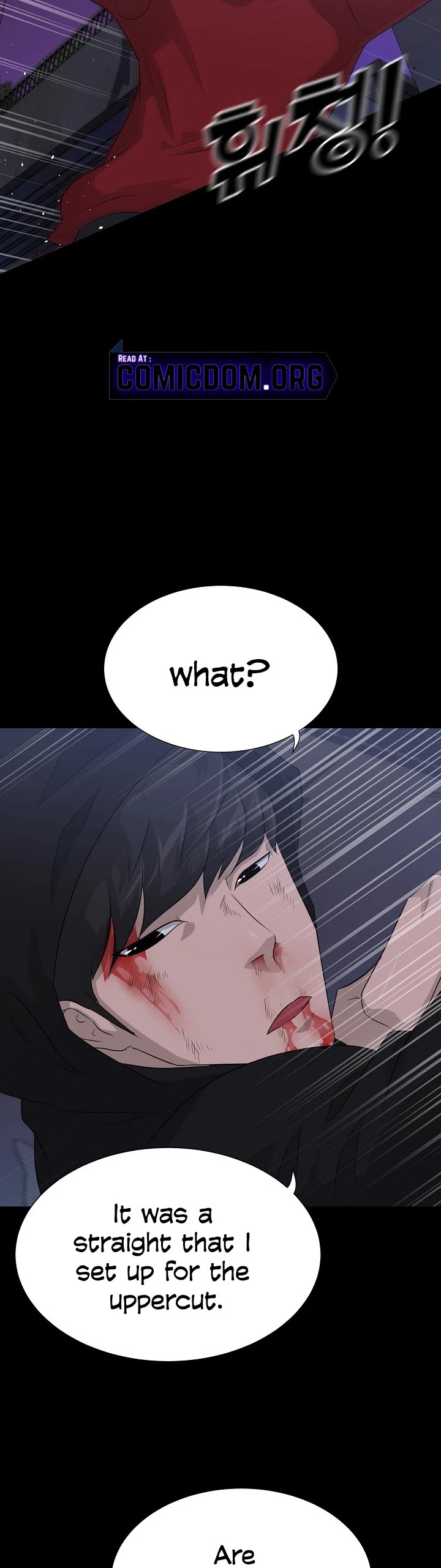 Trigger (Bulman-Issnyang) Chapter 46 page 17 - Chapter 46