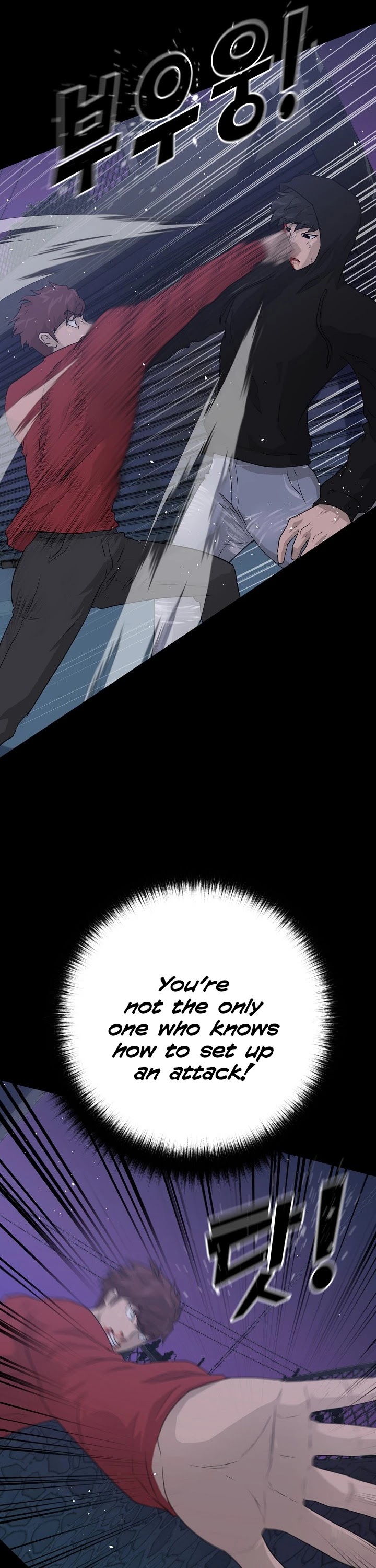 Trigger (Bulman-Issnyang) Chapter 46 page 19 - Chapter 46