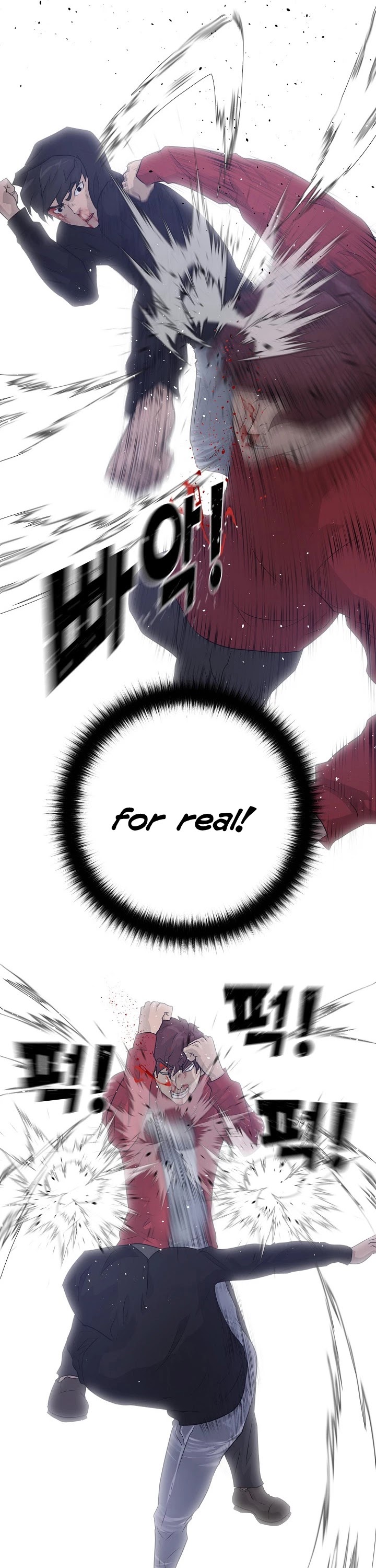 Trigger (Bulman-Issnyang) Chapter 46 page 28 - Chapter 46
