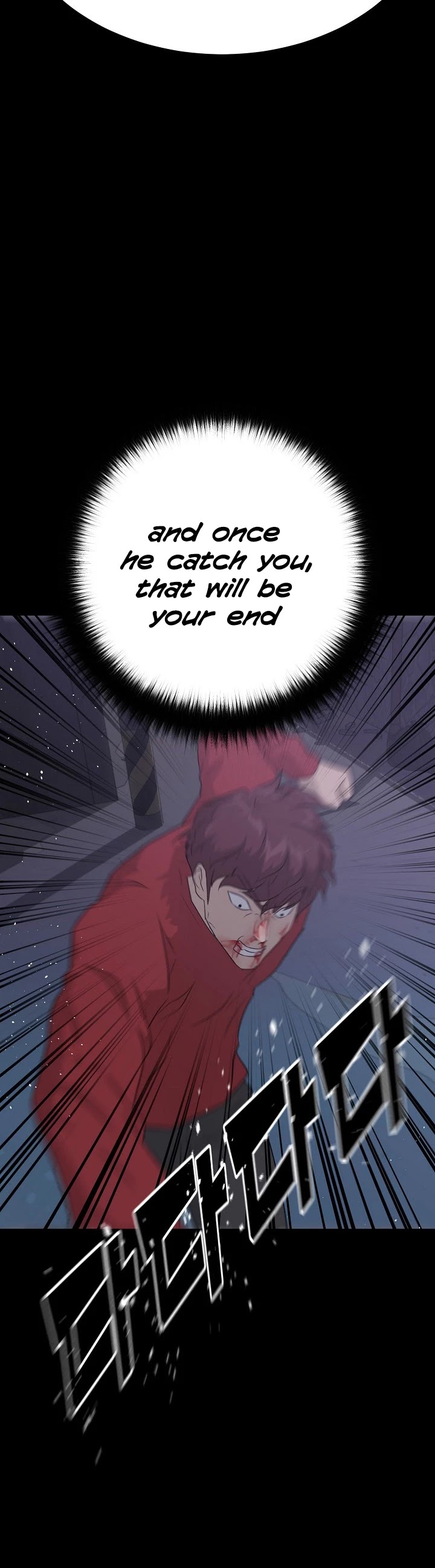 Trigger (Bulman-Issnyang) Chapter 46 page 33 - Chapter 46