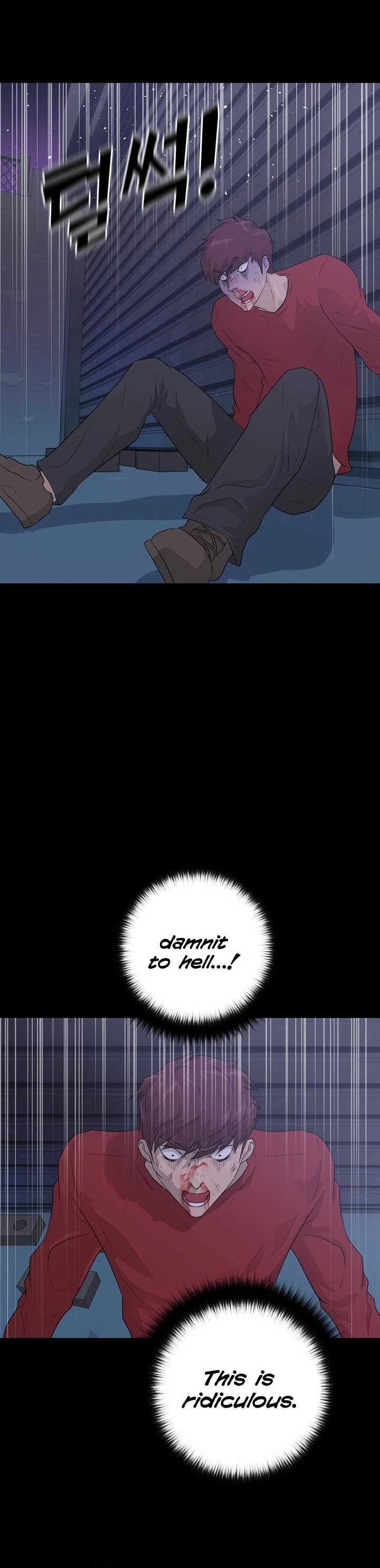 Trigger (Bulman-Issnyang) Chapter 47 page 12 - Chapter 47