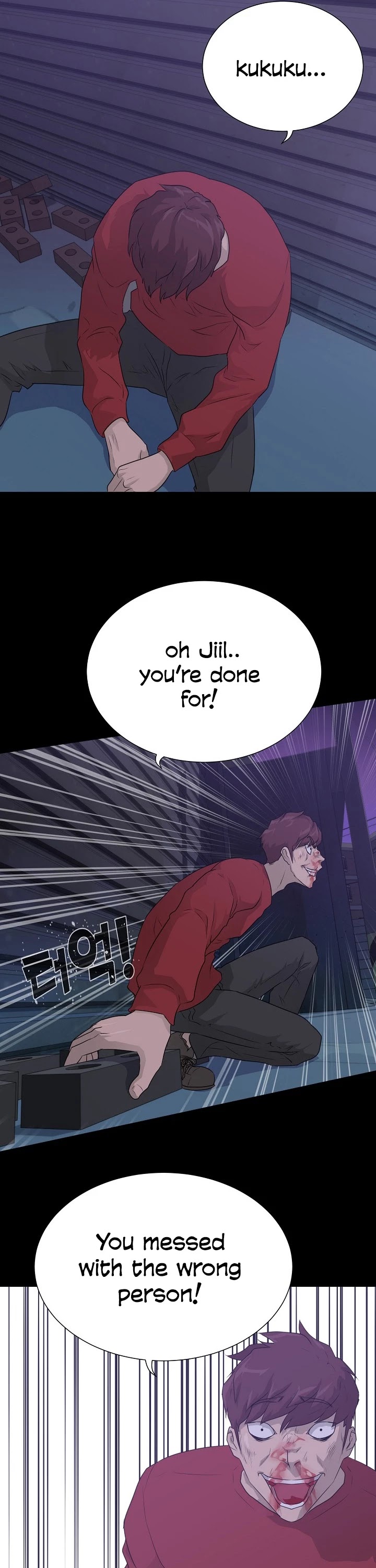 Trigger (Bulman-Issnyang) Chapter 47 page 16 - Chapter 47