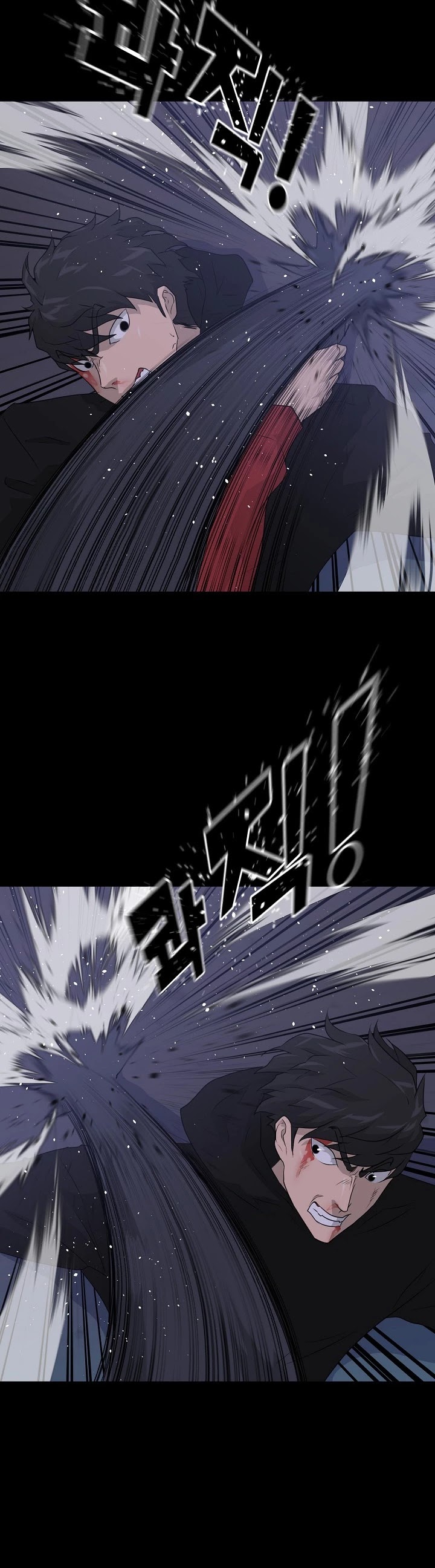 Trigger (Bulman-Issnyang) Chapter 47 page 24 - Chapter 47
