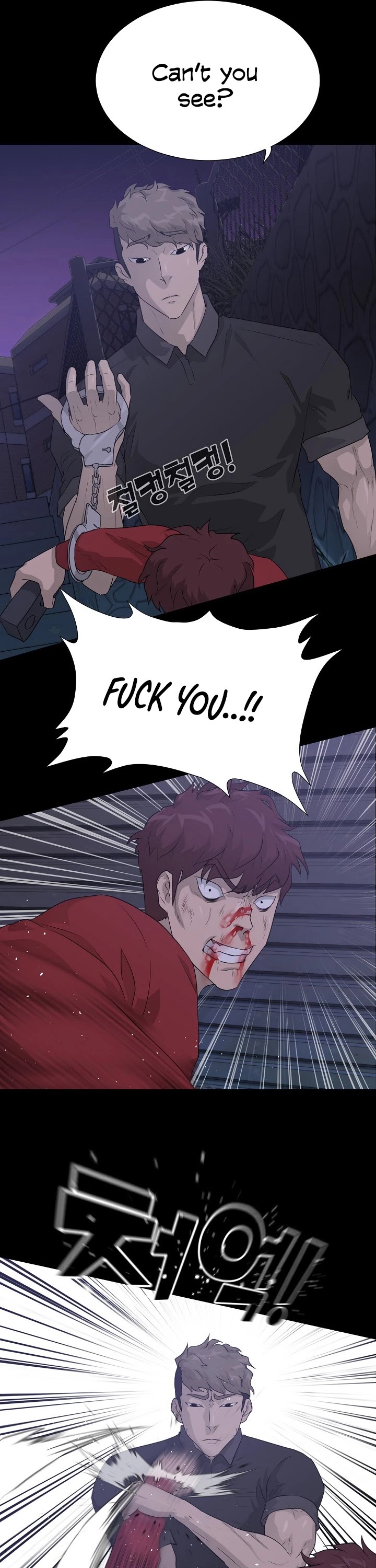 Trigger (Bulman-Issnyang) Chapter 47 page 37 - Chapter 47