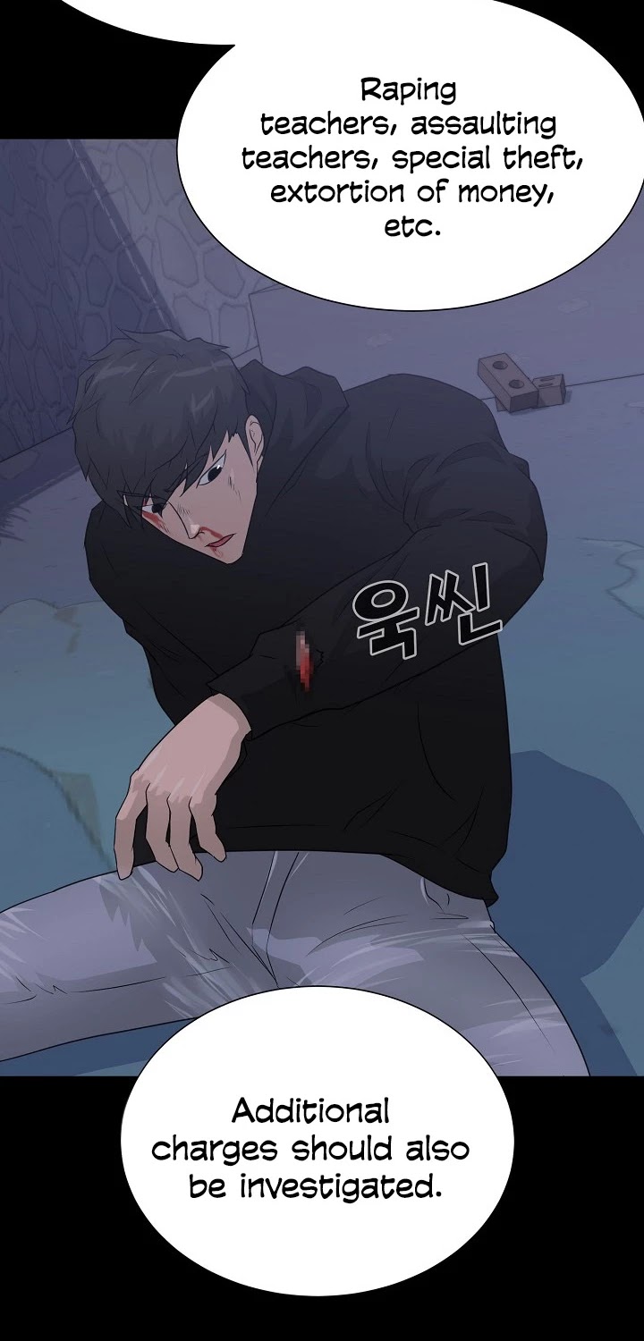 Trigger (Bulman-Issnyang) Chapter 47 page 43 - Chapter 47