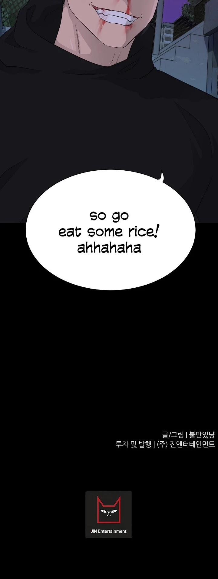 Trigger (Bulman-Issnyang) Chapter 47 page 49 - Chapter 47
