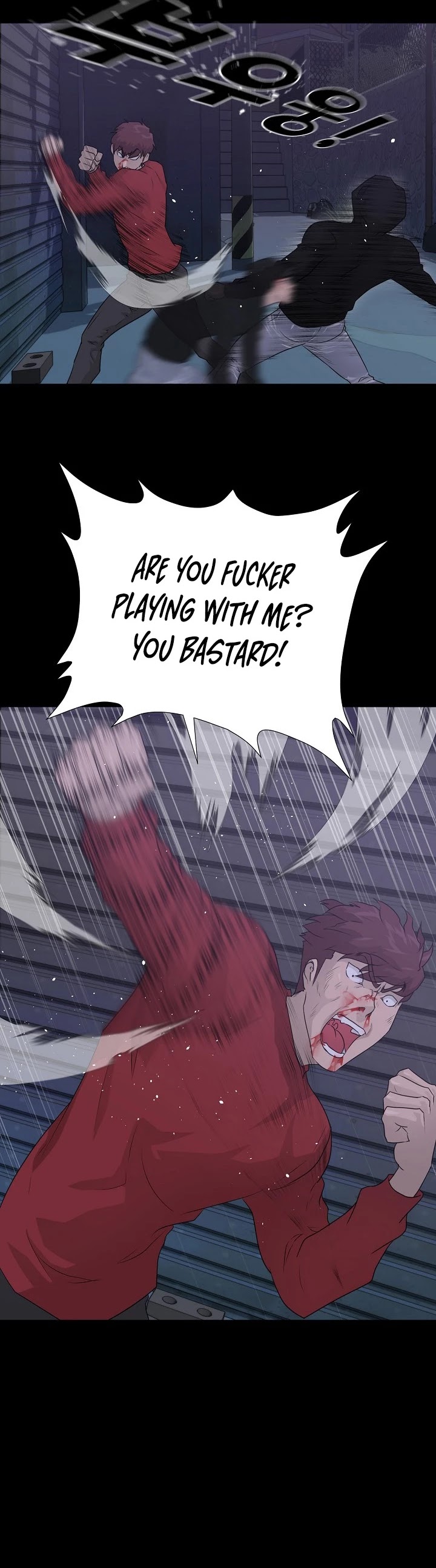 Trigger (Bulman-Issnyang) Chapter 47 page 9 - Chapter 47