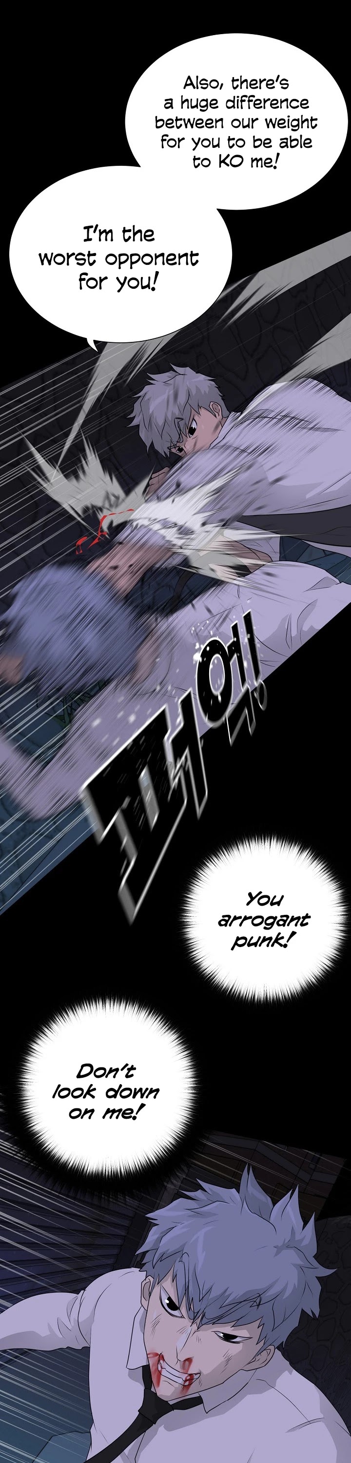 Trigger (Bulman-Issnyang) Chapter 48 page 16 - Chapter 48