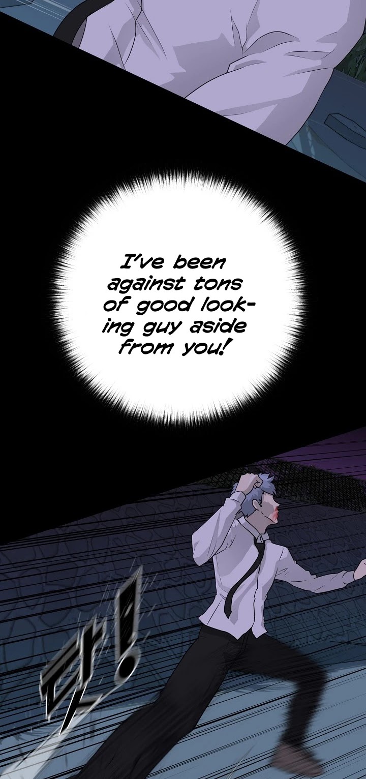 Trigger (Bulman-Issnyang) Chapter 48 page 17 - Chapter 48