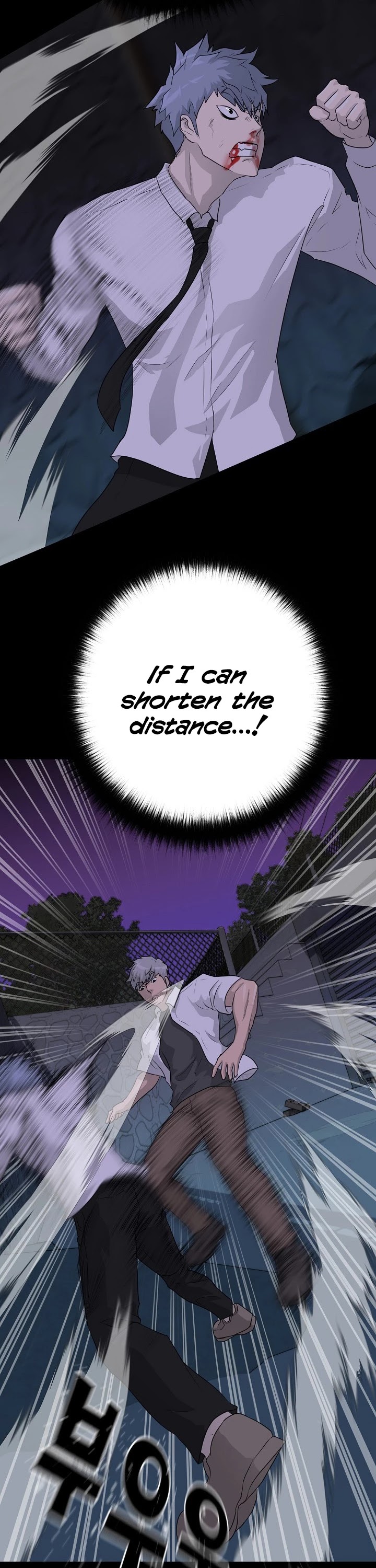 Trigger (Bulman-Issnyang) Chapter 48 page 19 - Chapter 48