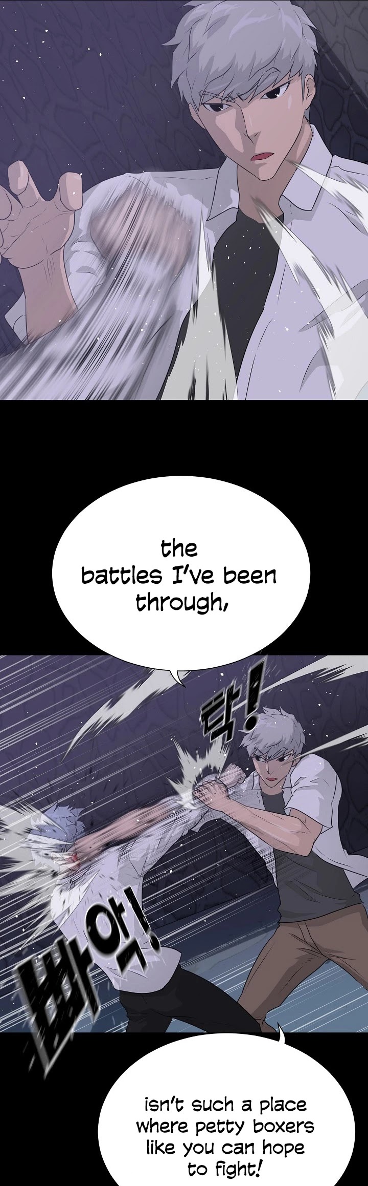 Trigger (Bulman-Issnyang) Chapter 48 page 22 - Chapter 48
