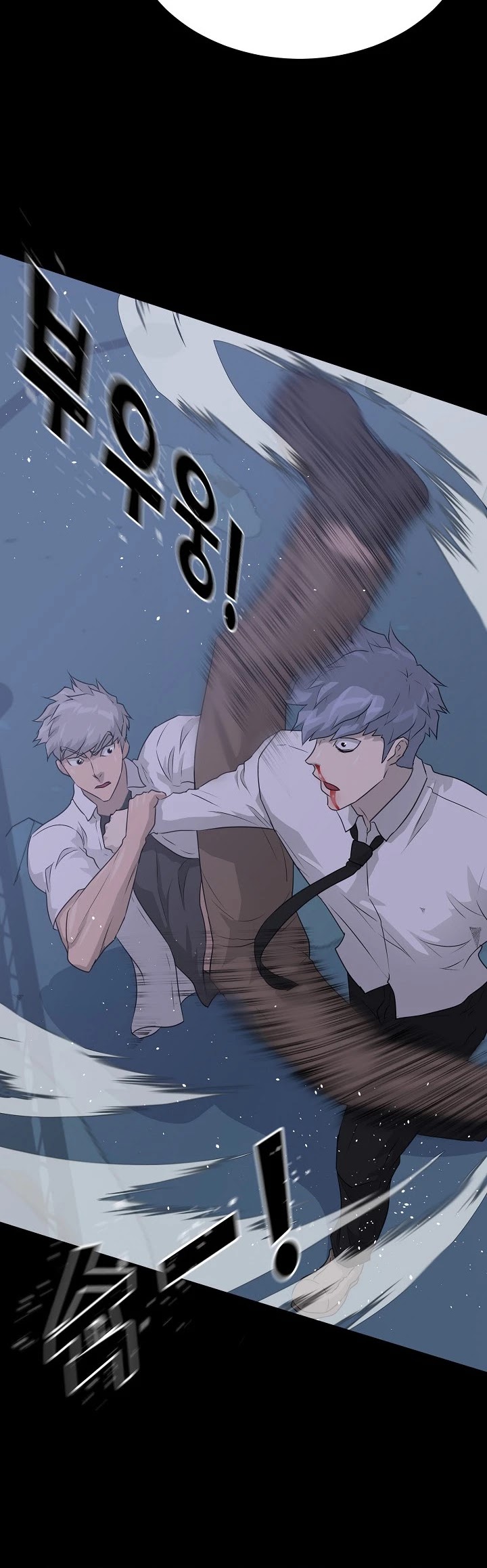 Trigger (Bulman-Issnyang) Chapter 48 page 23 - Chapter 48