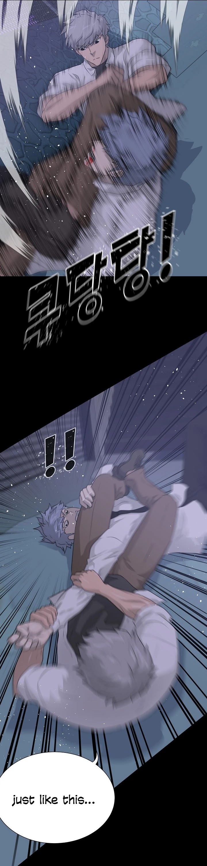 Trigger (Bulman-Issnyang) Chapter 48 page 24 - Chapter 48