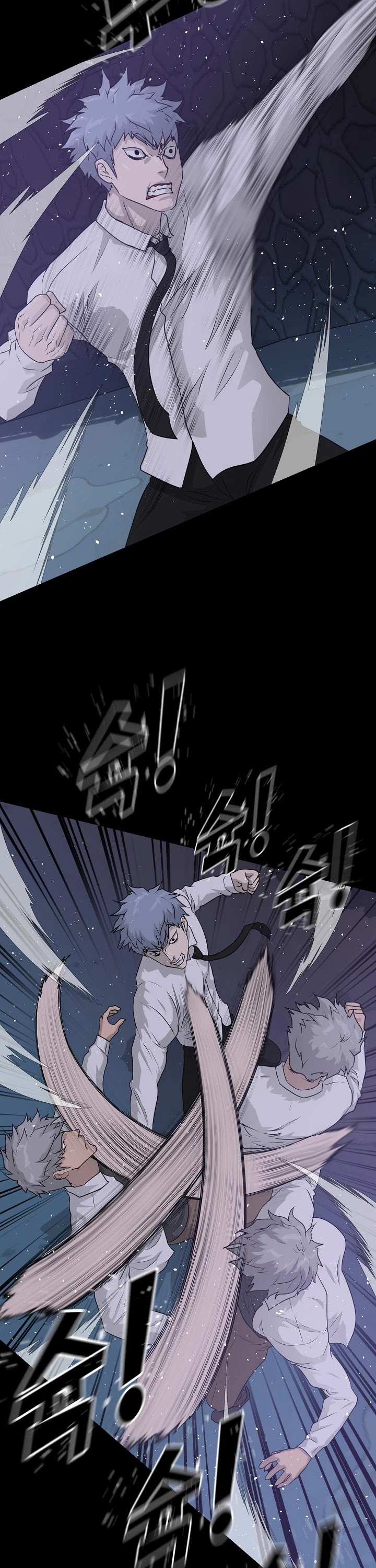 Trigger (Bulman-Issnyang) Chapter 48 page 3 - Chapter 48