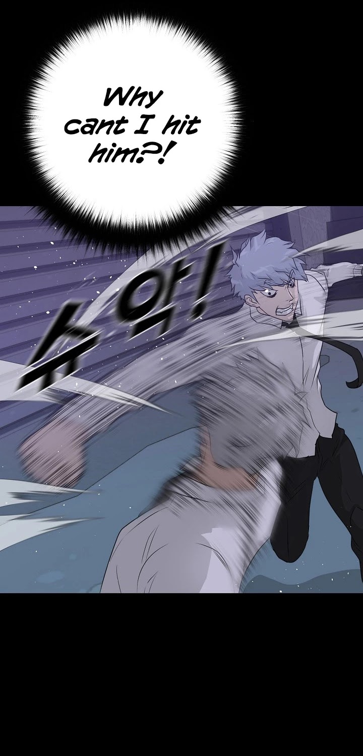 Trigger (Bulman-Issnyang) Chapter 48 page 5 - Chapter 48