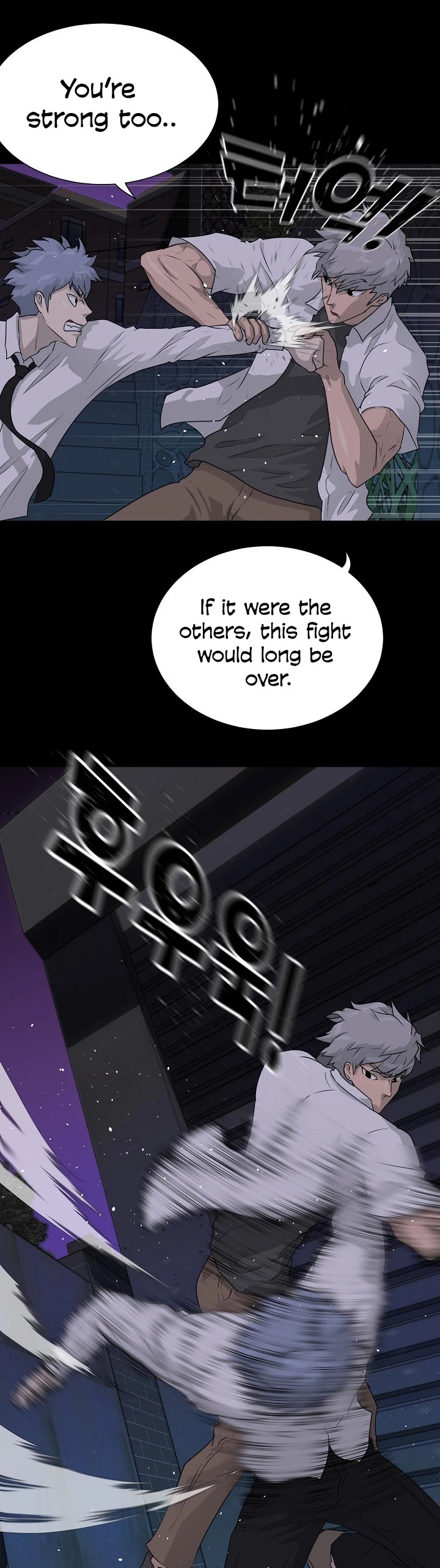 Trigger (Bulman-Issnyang) Chapter 48 page 7 - Chapter 48