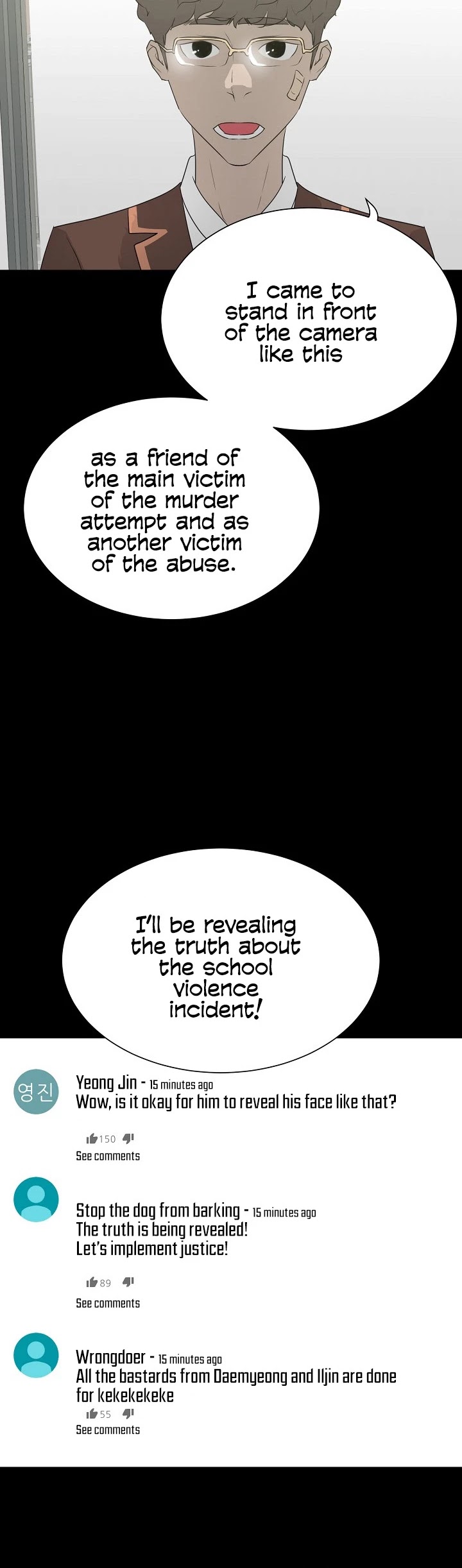 Trigger (Bulman-Issnyang) Chapter 49 page 25 - Chapter 49