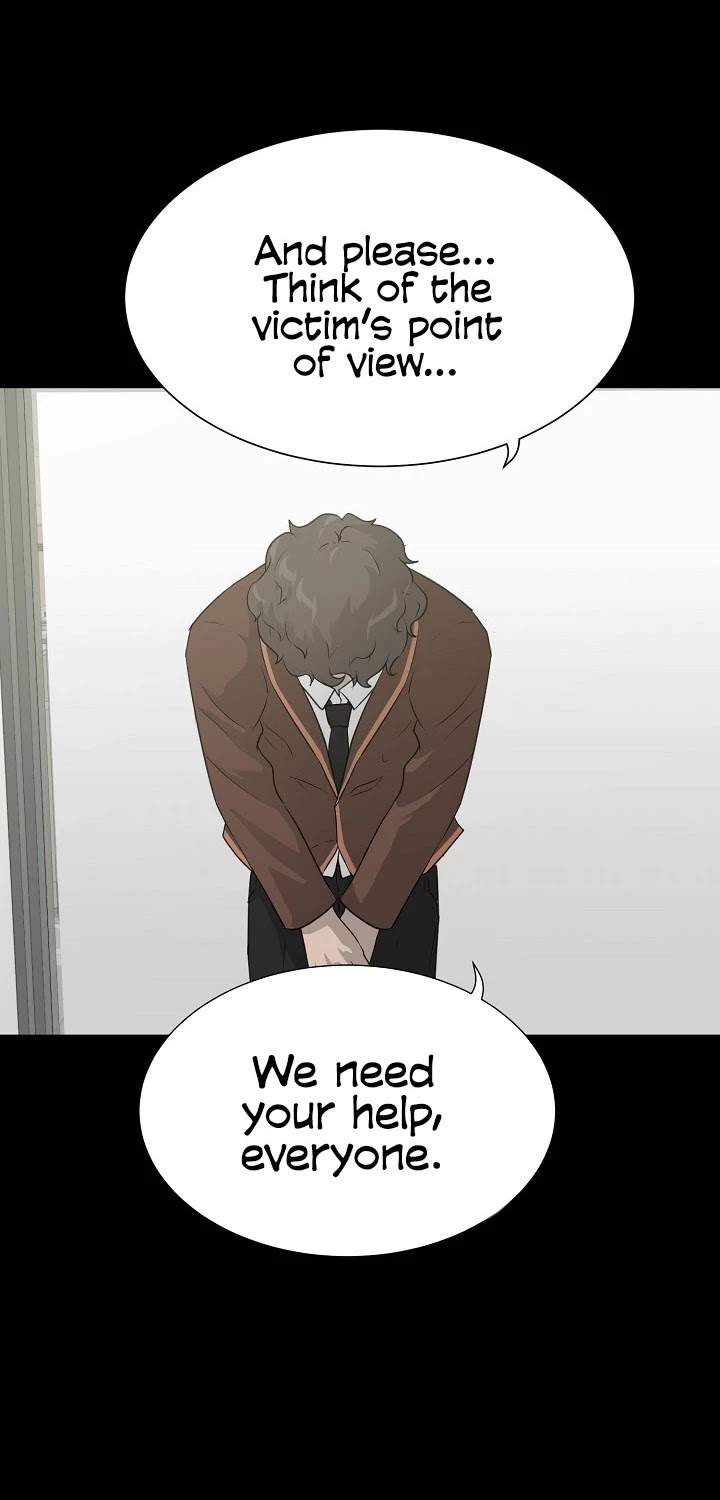 Trigger (Bulman-Issnyang) Chapter 49 page 35 - Chapter 49
