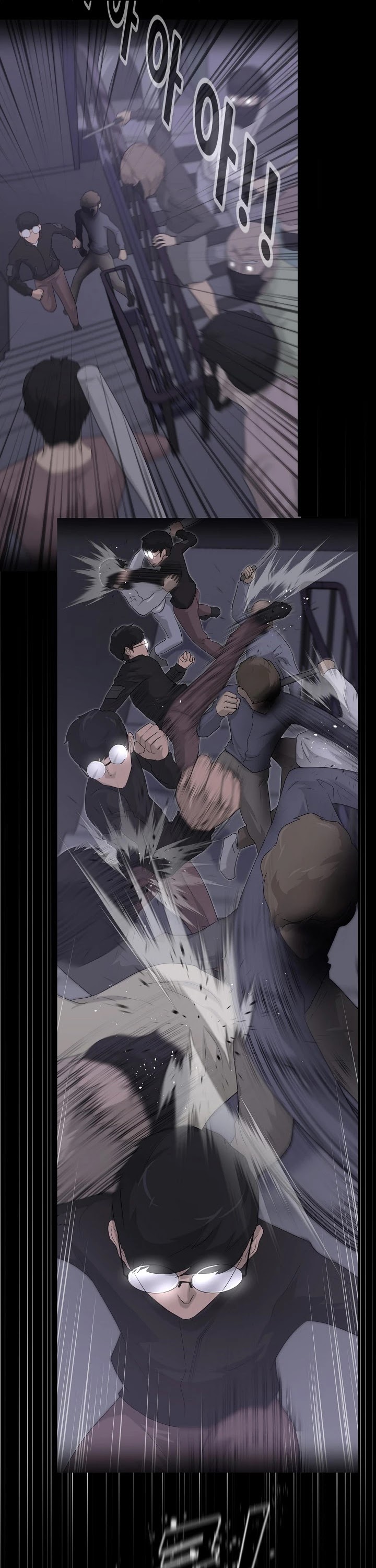 Trigger (Bulman-Issnyang) Chapter 49 page 48 - Chapter 49