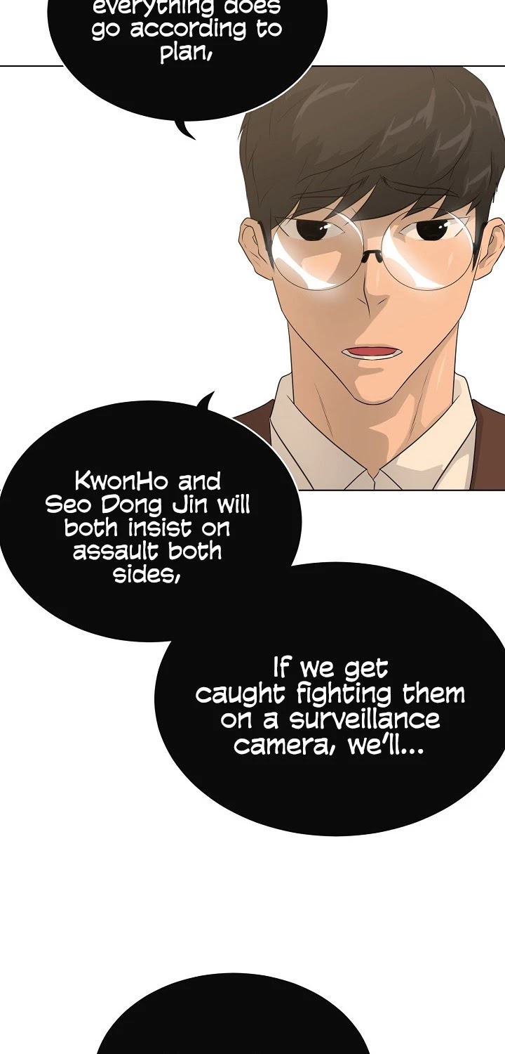 Trigger (Bulman-Issnyang) Chapter 49 page 5 - Chapter 49