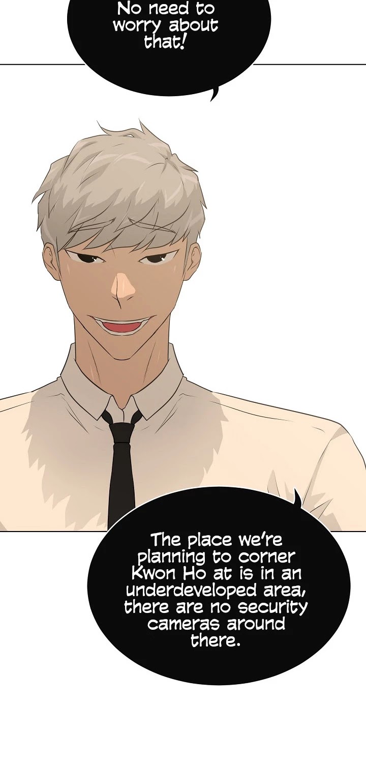 Trigger (Bulman-Issnyang) Chapter 49 page 6 - Chapter 49