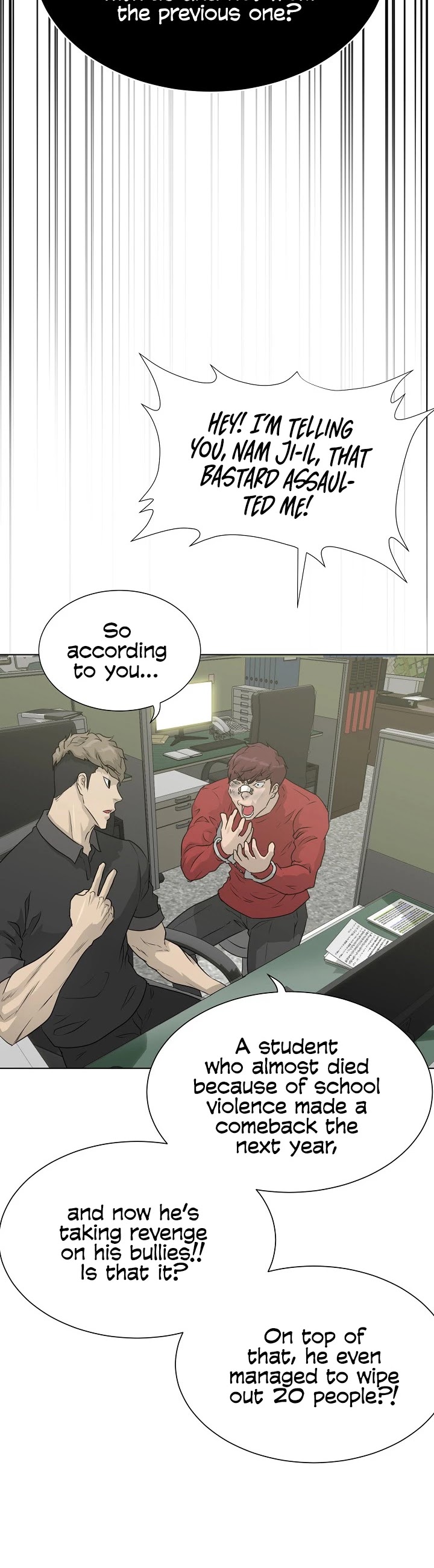 Trigger (Bulman-Issnyang) Chapter 49 page 9 - Chapter 49