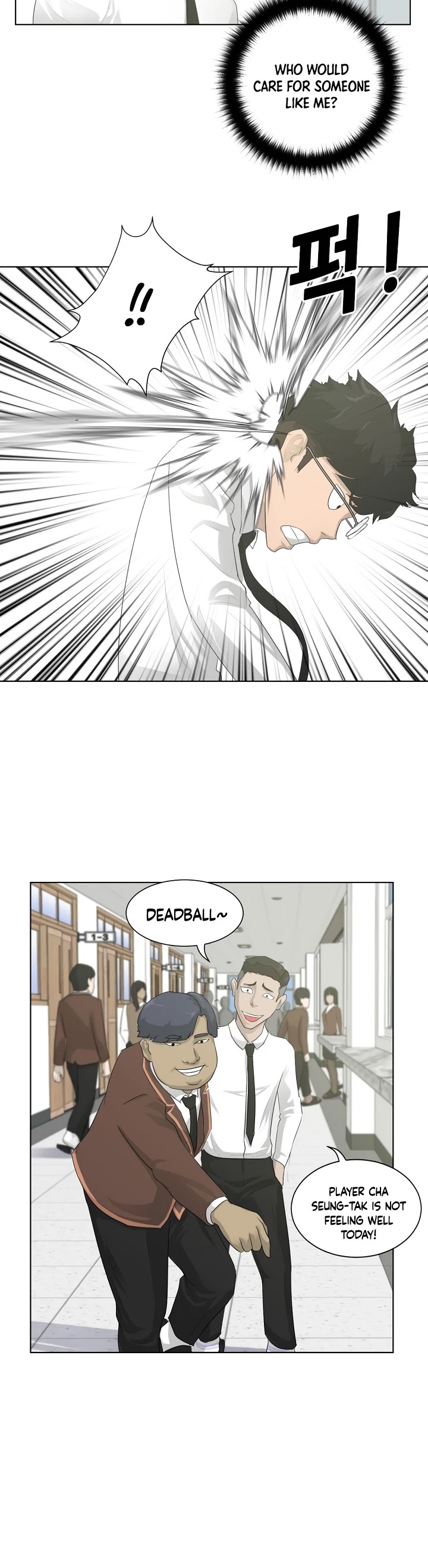 Trigger (Bulman-Issnyang) Chapter 5 page 22 - Chapter 5