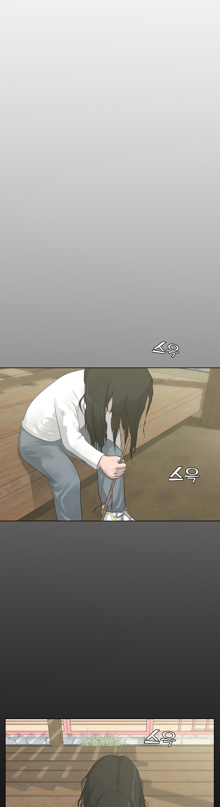 Trigger (Bulman-Issnyang) Chapter 5 page 33 - Chapter 5