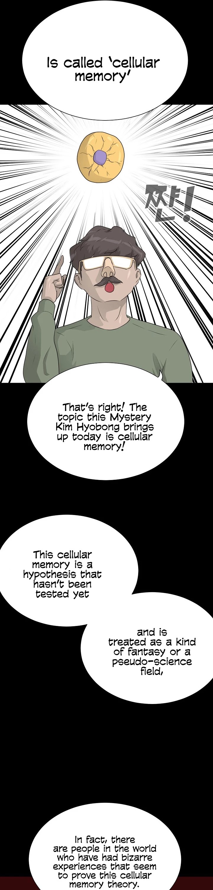 Trigger (Bulman-Issnyang) Chapter 50 page 18 - Chapter 50: End of Season 1