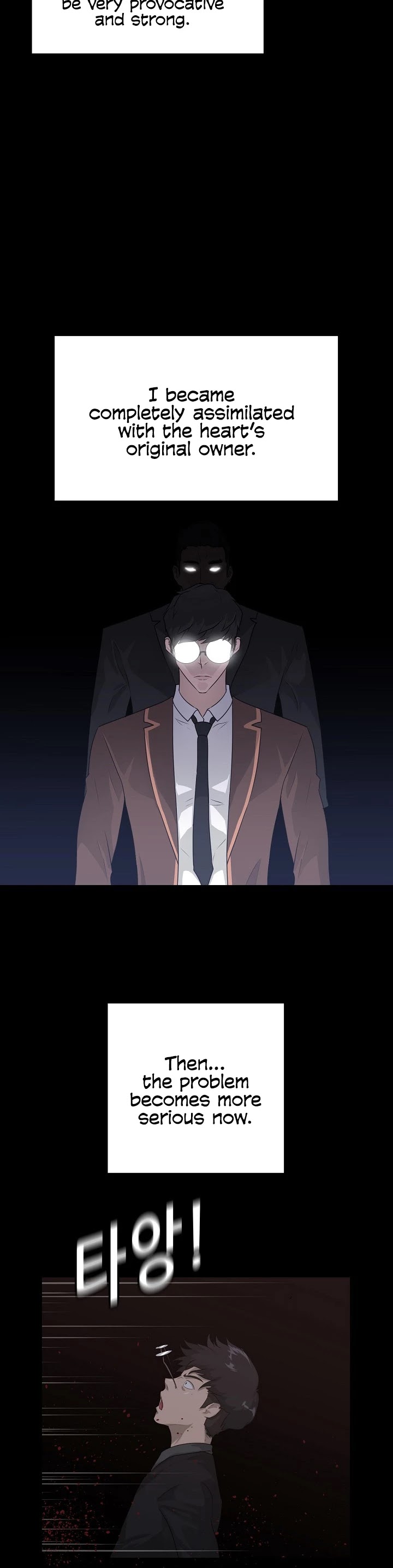 Trigger (Bulman-Issnyang) Chapter 50 page 23 - Chapter 50: End of Season 1