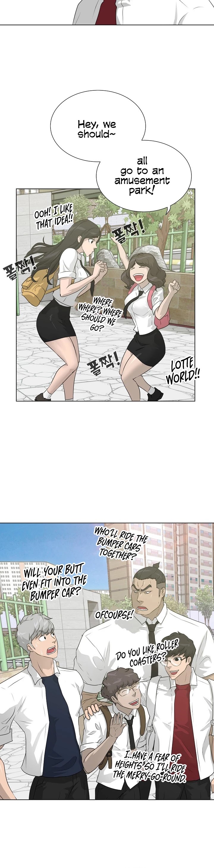 Trigger (Bulman-Issnyang) Chapter 50 page 32 - Chapter 50: End of Season 1