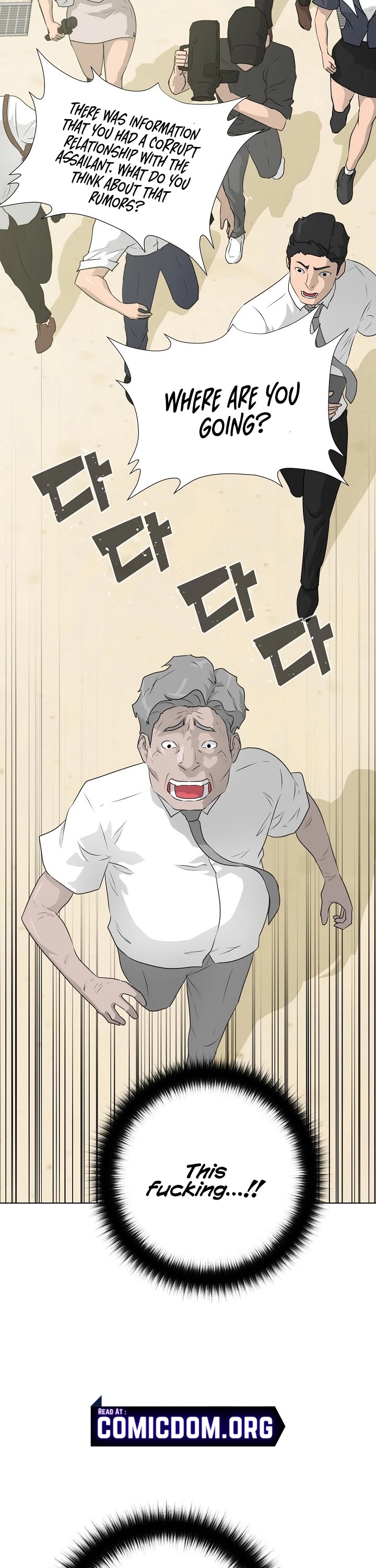 Trigger (Bulman-Issnyang) Chapter 50 page 34 - Chapter 50: End of Season 1