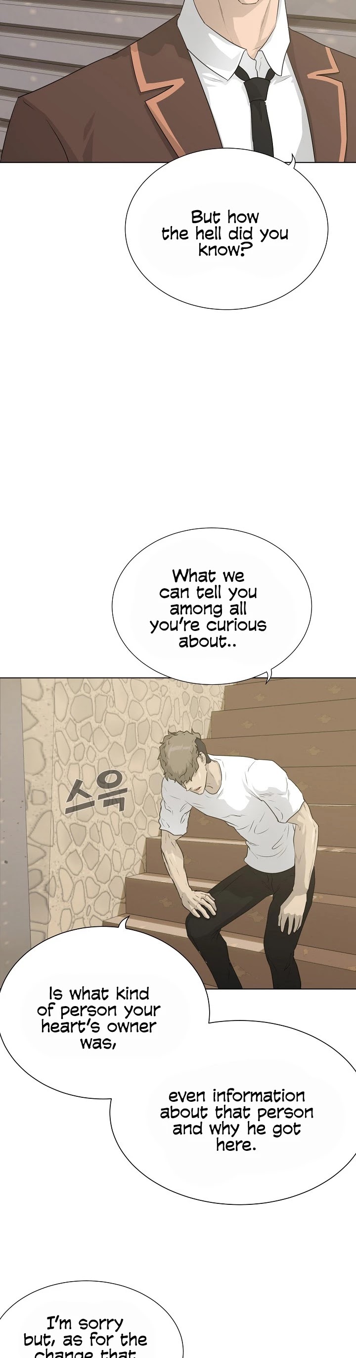 Trigger (Bulman-Issnyang) Chapter 50 page 4 - Chapter 50: End of Season 1