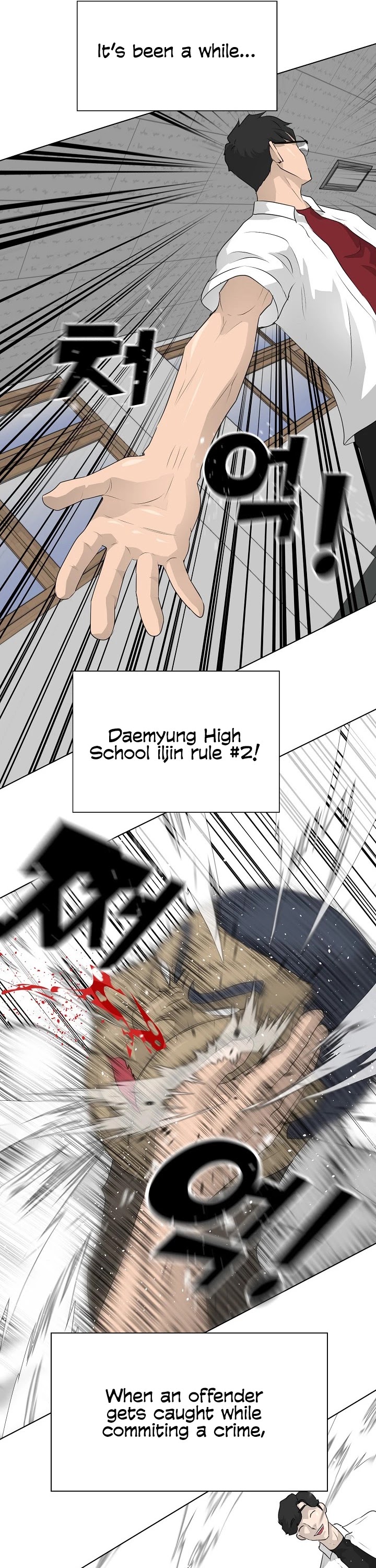 Trigger (Bulman-Issnyang) Chapter 50 page 49 - Chapter 50: End of Season 1