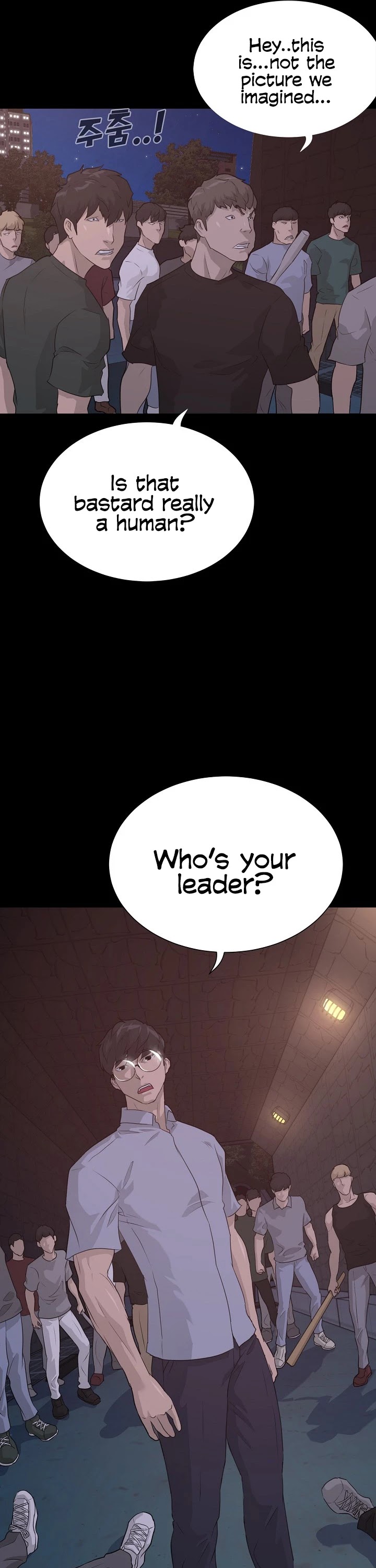 Trigger (Bulman-Issnyang) Chapter 51 page 10 - Chapter 51: Season 2 Chapter 1