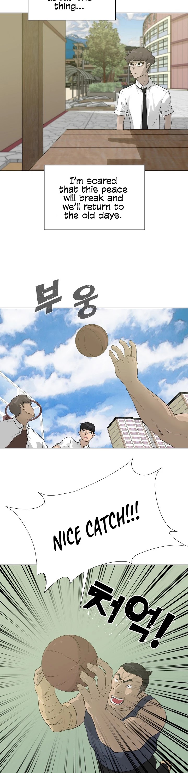Trigger (Bulman-Issnyang) Chapter 51 page 28 - Chapter 51: Season 2 Chapter 1