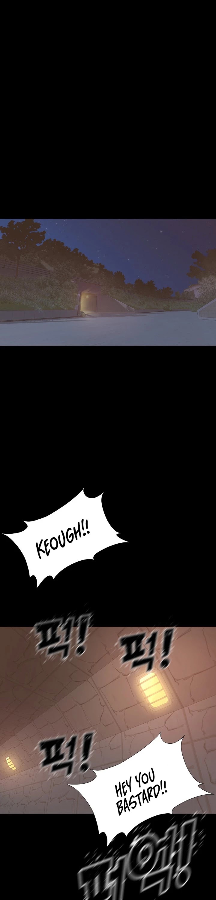 Trigger (Bulman-Issnyang) Chapter 51 page 3 - Chapter 51: Season 2 Chapter 1