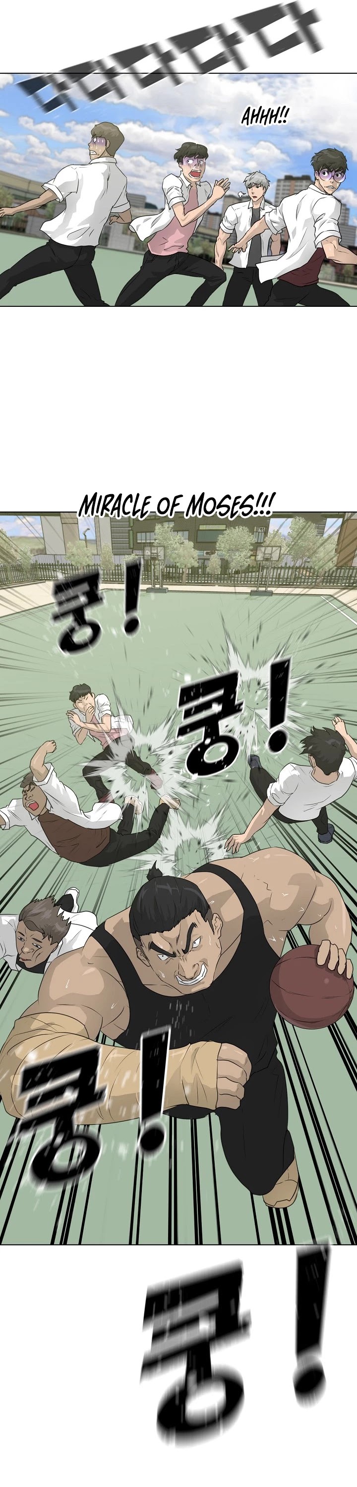 Trigger (Bulman-Issnyang) Chapter 51 page 30 - Chapter 51: Season 2 Chapter 1