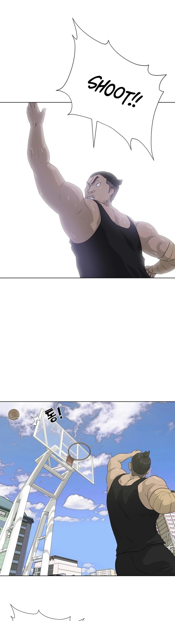 Trigger (Bulman-Issnyang) Chapter 51 page 31 - Chapter 51: Season 2 Chapter 1