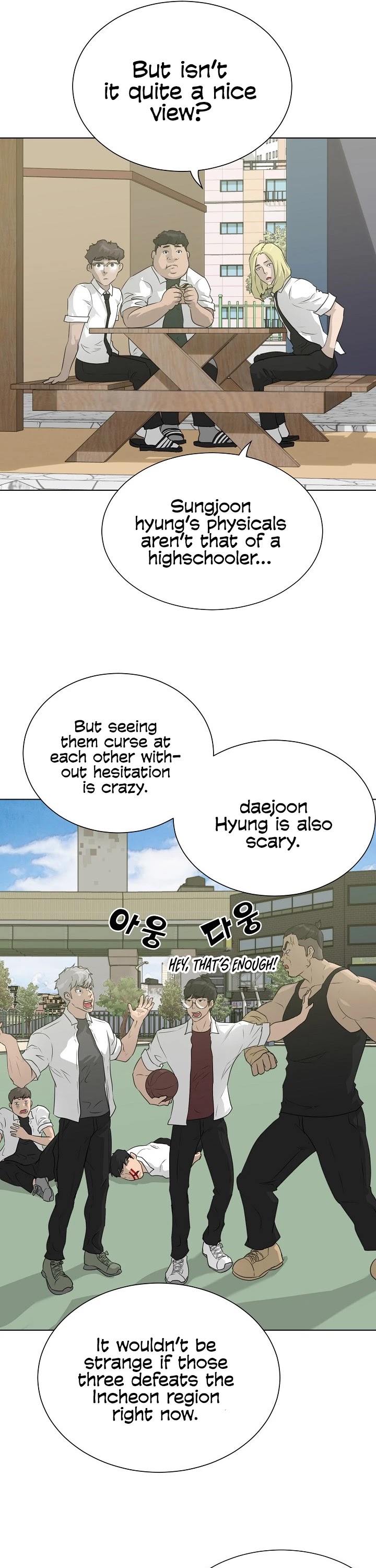 Trigger (Bulman-Issnyang) Chapter 51 page 33 - Chapter 51: Season 2 Chapter 1