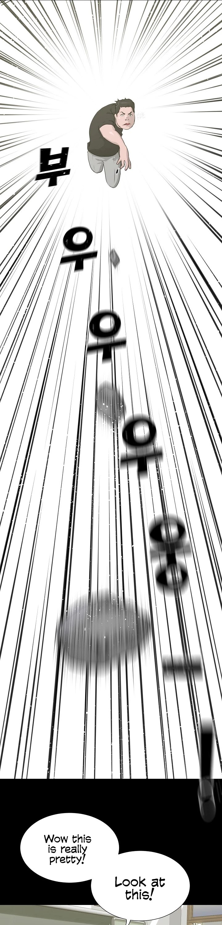 Trigger (Bulman-Issnyang) Chapter 51 page 42 - Chapter 51: Season 2 Chapter 1