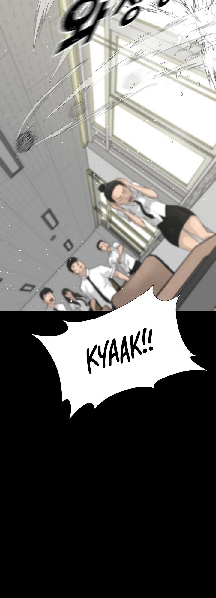 Trigger (Bulman-Issnyang) Chapter 51 page 44 - Chapter 51: Season 2 Chapter 1