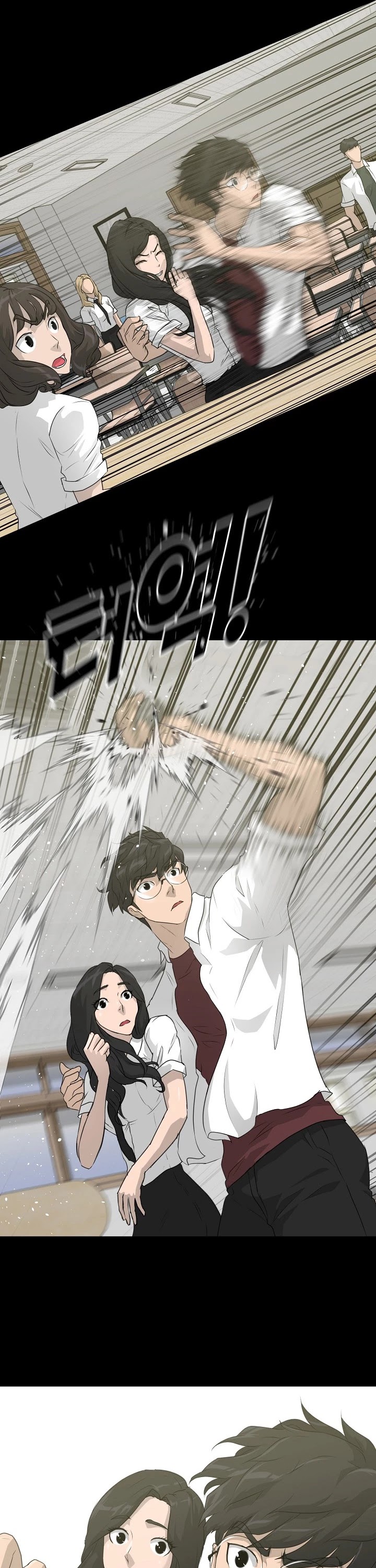 Trigger (Bulman-Issnyang) Chapter 51 page 45 - Chapter 51: Season 2 Chapter 1