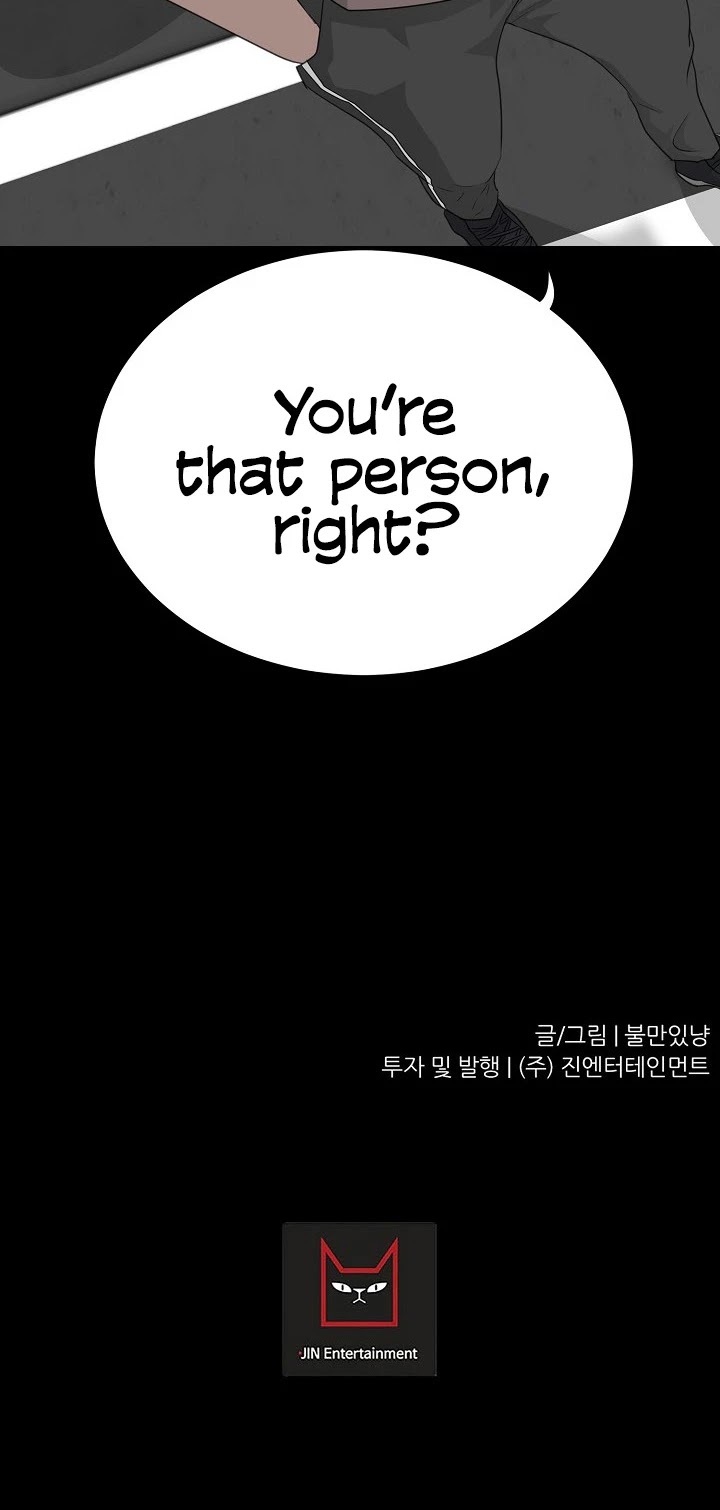 Trigger (Bulman-Issnyang) Chapter 51 page 50 - Chapter 51: Season 2 Chapter 1