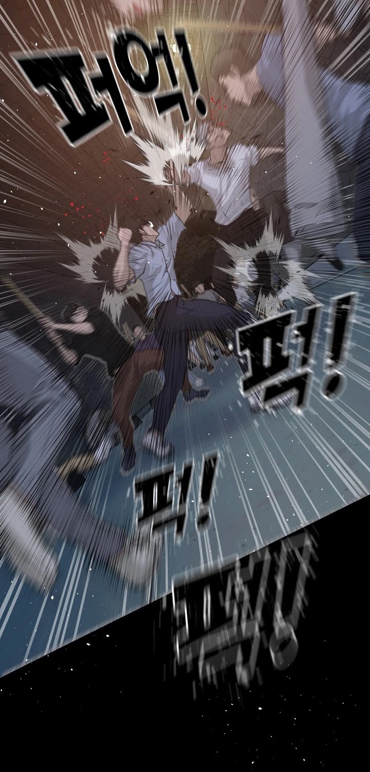 Trigger (Bulman-Issnyang) Chapter 51 page 6 - Chapter 51: Season 2 Chapter 1